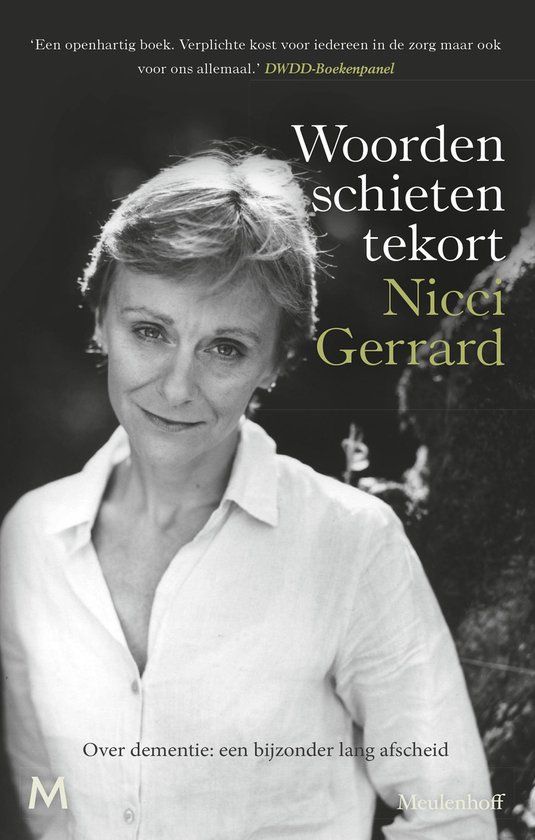 Woorden Meulenhoff Woorden schieten tekort
