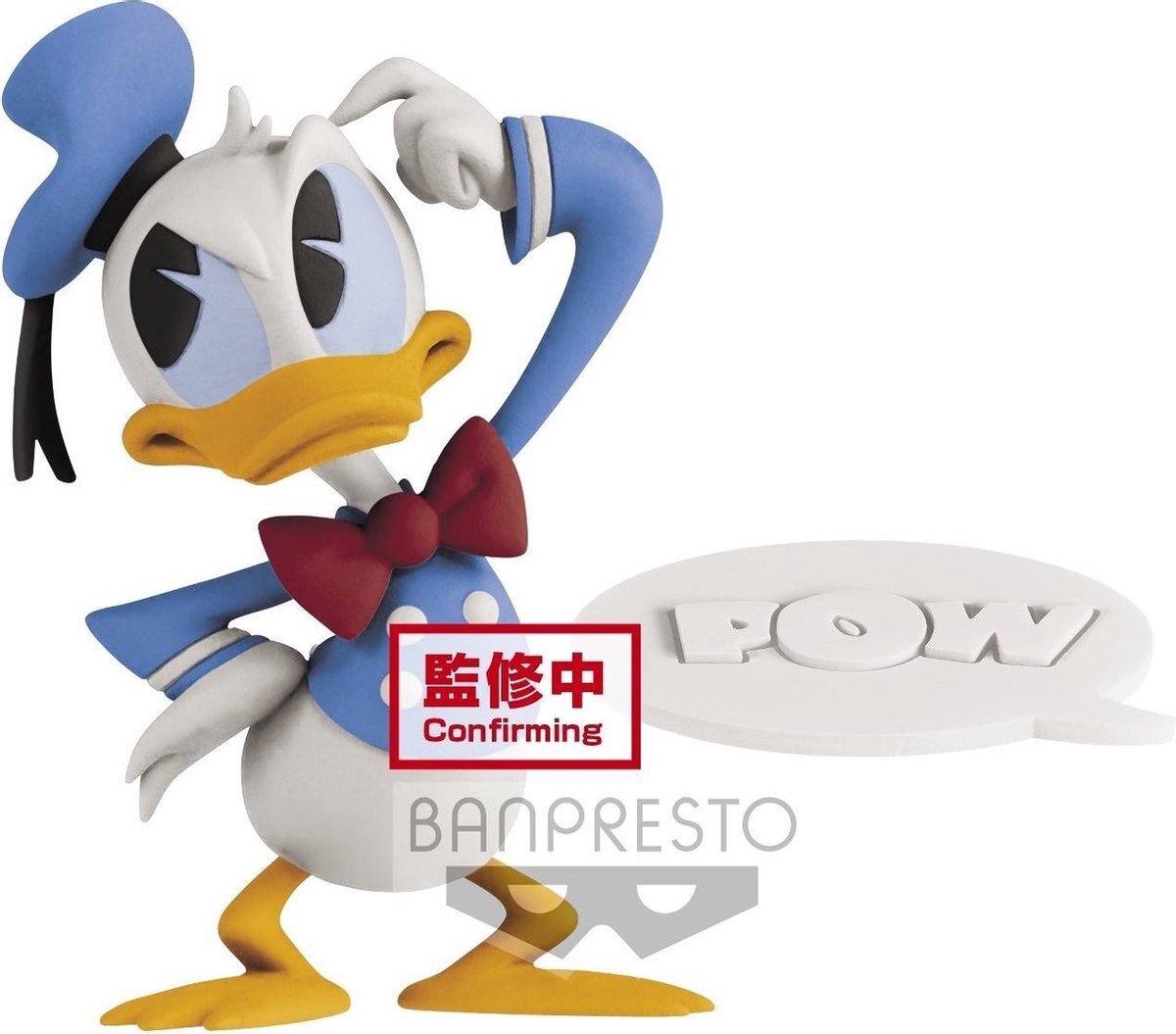 Banpresto Disney Characters - Mickey Shorts Collection Vol.1 - Donald Duck 5cm Figure