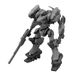 BANDAI Spirits 1,2 inch (30 mm) Gepantserde CORE VI-branden van Rubicon RAD CC-2000 ORBITER kleurgecodeerde plastic modelkit voor tieners en adolescenten, inclusief LR-036 CURTIS, gewrichtsdelen,