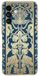 Samsung Galaxy A27 hoesje Beige Flowers