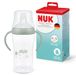 NUK Perfect Match-leerbeker | 6+ maanden | 260 ml | Lekvrije drinkbeker voor peuters | Antisliphandvatten | Schaap | 1 stuk