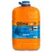 Qlima 8713508708119 Electrische verwarmingsaccessoire - 20 l - Vloeibare brandstof - Meerkleurig