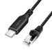 Logilink USB 3.2 Gen 1 (USB 3.0) Adapterkabel CU0412