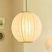 Halo Design Suspension BALLON, crème, Ø 70 cm, lin, E27