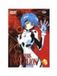 Neon Evangelion Neon Genesis Vol 3 DVD