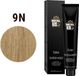 Royal KIS Kis Safeshades 9N 100 ml