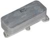 MAHLE Ölkühler, Motoröl CLC187000S