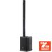 JBL PRX ONE - Luidspreker-zuilsysteem - 2000 W