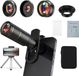 Sans marque Kit d'objectifs pour appareil photo de téléphone 5 en 1