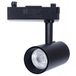 Led-railspot met drie draden, zwart, 10W