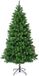 Everlands Kenmore fir - kunstkerstboom groen 2,4m x 1,32m