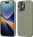kwmobile Coque pour iPhone 15 Pro Max - Étui fin en TPU avec finition douce - En gris-vert