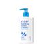 INGU Nettoyant Doux Hydratant + Équilibre du Biome Pompe 250ml