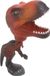 Wild Republic Dinosaurus T-Rex Junior 24,1 Cm Rood/zwart