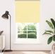 Maison Exclusive - Store occultant, jaune, 135x230 cm, largeur du tissu 131,6 cm, polyester