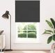 Maison Exclusive - Store occultant noir, 135x210 cm