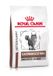 Royal Canin Veterinary Diet Gastro Intestinal Moderate Calorie - Alimentation pour chat - 4 kg