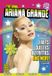 Featuring Brain Candy Books Featuring Ariana Grande Paperback