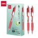 Deli Lot de 12 stylos à encre gel rouge - 0,5 mm