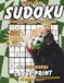 Very Easy Sudoku for Red Panda Lovers: 300 Large Print Puzzles for Beginners