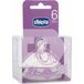 Chicco Step Up 3 Tétine en silicone à large ouverture débit rapide 2 unités