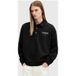 AllSaints Polo Underground Jet Black XXL