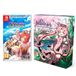 NIS The Legend of Nayuta Boundless Trails Limited Edition