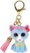 Ty Mini Boo's Clip Heather Cat 9cm