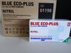 Ampri BLUE ECO-PLUS Wegwerphandschoenen Nitril Handschoenen - Maat L