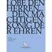 Chor & Orchester Der J.S. Bach-Stiftung - Bach; Lobe Den Herren, Den Machtige