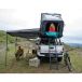 Yakima Dakkapel DAYBREAK 180°