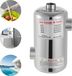 Échangeur de chaleur pour piscine et spa - Chauffage de piscine - 2800 W, acier inoxydable