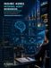 Manuel d'audit interne ISO/IEC 42001 : Planification d'audit du système de gestion de l'IA, preuves, constatations, CAPA, examen des risques et de la direction