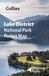Lake Collins Lake District National Park Pocket Map
