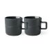 NJRD Tasse Lines 30 cl Lot de 2 Gris foncé