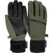 Reusch Gants de ski Tessa STORMBLOXX