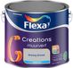 Flexa Creations Muurverf Zijdemat Greasy Gravel 2,5 L