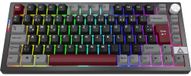 Montech MK PRO 75, clavier de jeu