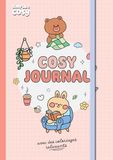 Cosy Journal: Avec des coloriages relaxants