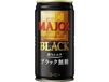 UCC Café Noir - 185 g