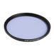Irix Edge Light Pollution Filter 67mm