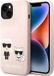 Karl Lagerfeld KLHMP14MSSKCI housse pour iPhone 14 Plus 6,7" silicone rose clair