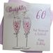 WHITE COTTON CARDS WBA60P-D Pink Champagne, verjaardagskaart voor 60e verjaardag
