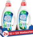 Witte Reus Ultra Concentrated Gel Wasmiddel | 2 x 62 wasbeurten | 124 wasbeurten | Voordeelverpakking