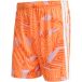 Adidas Short de gardien adidas Competition Tiro 26
