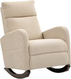 HOMCOM Schommelstoel-Polyester-94L x 67B x 105H cm-Beige