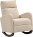 HOMCOM Fauteuil à bascule Polyester 94L x 67l x 105H cm Beige