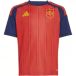 Espagne Enfant Kit Domicile Espagne Coupe du Monde 2026