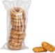 Beeztees Culinair Kauwring met kip. Bulk 10 stuks 12,5 cm.