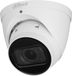Dahua IPC-HDW3841TP-ZS-S2 4K Caméra tourelle extérieure WizSense - Varifocale, Zoom, PoE, IP67